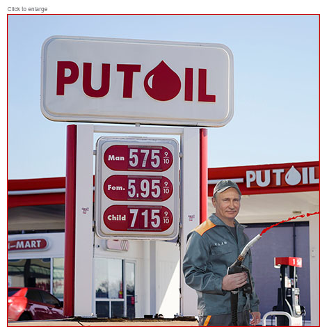 Vladimir Putin as an attendant at a Putoil station that pumps blood.